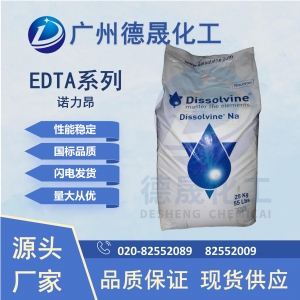 ETDA 諾力昂